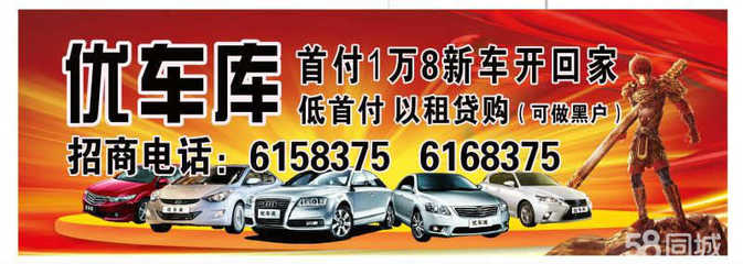 中航汽車服務信息系統集成服務的價值與應用