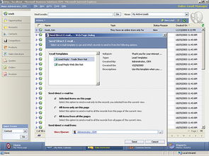 ESG特別報(bào)道 信息系統(tǒng)集成服務(wù)的可持續(xù)轉(zhuǎn)型與創(chuàng)新之路