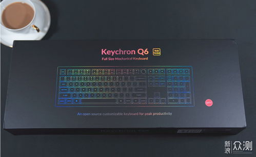 全尺寸客制的春天 Keychron Q6引領(lǐng)個(gè)性化輸入新紀(jì)元